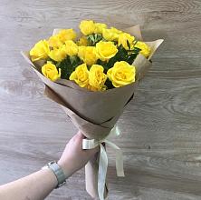 Букет цветов из:  Розы #REPLACE_PRED# Красный Гуляй
